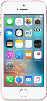 Apple iPhone SE 128 ГБ Розовый EU